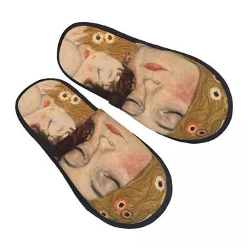 На заказ, три возраста женщины, мягкие домашние тапочки с эффектом памяти, женские картины Густава Климта, удобные теплые противоскользящие тапочки