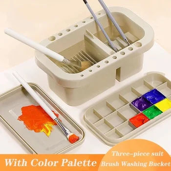 Набор цветных ведер для мытья ручек Многофункциональная Шайба для ручек с Художественной Палитрой Держатель Кистей Органайзер для художественных принадлежностей Инструмент