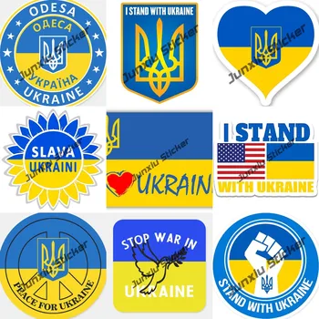 Наклейка с флагом Украины, Герб Украины в форме сердца, Наклейка на автомобиль, Наклейка на карту, Украинская Эмблема, Трезубец Флага Украины, Аксессуары