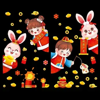 Наклейки на китайский Новый год, Весенний фестиваль, украшения для вечеринок по Лунному Календарю, Новогодние наклейки, наклейки на окна по Китайскому Новому Году
