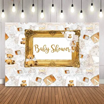 Новорожденные дети детский душ медведь фон для фотостудии маленькая детская соска мультяшный фон для фотобудки студийный реквизит