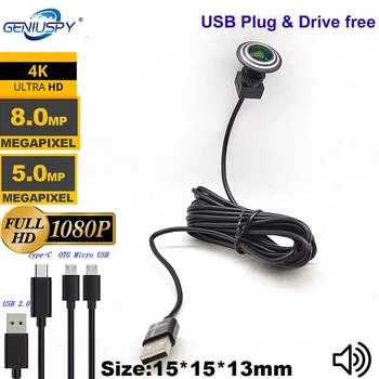 Объектив 1,66 мм микроразмер UVC OTG HD 1080P 720P 8MP 4K Fisheye Mini Camera Usb для использования в банкоматах и киосках в автомобиле