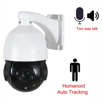 Поддержка Onvif ip-камера ptz 5MP hd outdoor AI human auto tracking POE IP PTZ скоростная купольная камера с 30-кратным зумом ptz ip-камера IR 80m