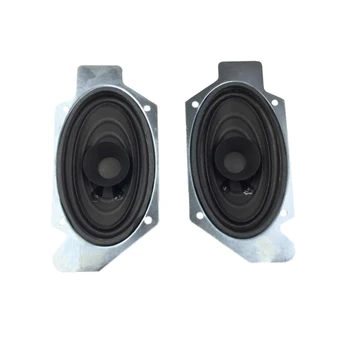 Подходит для автомобильного маленького аудиоколонки Jiefang J6 Speaker 7901015-a01 Аксессуар
