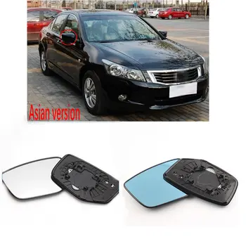 Применимо к Accord 2008-2013 2.4 Большое синее зеркало заднего вида с отражающими линзами заднего вида Автомобили с функцией обогрева