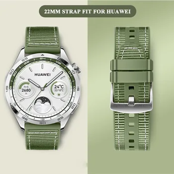 Ремешок для Huawei Watch GT4 46 мм Браслет или 22 мм Кожаный браслет для Huawei GT3 GT2 46 мм/ GT 2Pro / Композитный Тканый ремешок для часов