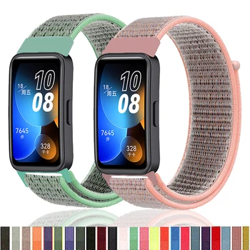 Ремешок с нейлоновой петлей для Huawei band 8, спортивный ремешок, аксессуары для умных часов, регулируемый сменный браслет для Huawei watch band 8.