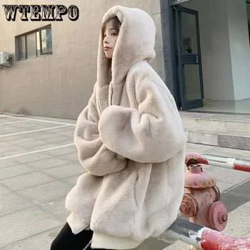 Свободное плюшевое пальто из плотной теплой мягкой ткани, женский топ на молнии с капюшоном средней длины, повседневная корейская мода для поездок на работу, осень-зима