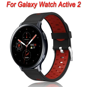 Силиконовый ремешок Samsung galaxy watch Active 2 40 мм 44 мм, сменный спортивный браслет, ремешок для часов, браслет Active2 Gear S2