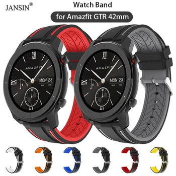 Силиконовый ремешок для часов Amazfit GTR 42 мм, спортивный резиновый браслет для Huami Amazfit Watch GTR 42 мм, Аксессуары для браслетов