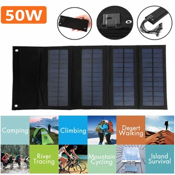 Складная USB-панель солнечных батарей мощностью 50 Вт, Портативное складное зарядное устройство для солнечных батарей для наружного телефона, рюкзак для кемпинга, пешего туризма, скалолазания