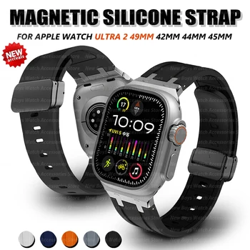 Спортивный Силиконовый Ремешок для Apple Watch Band 49 мм 45 мм 42 мм 44 мм Магнитная Резинка для iWatch Серии 9 8 7 Se 6 5 4 3 Браслет