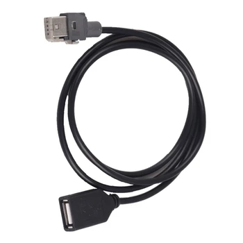 Универсальный 4 Контактный USB кабель адаптер для навигации 307 408 C4 C5 C Quatre B50 RD9
