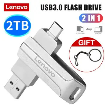 Флэш-накопители Lenovo 2 ТБ 1 ТБ 256 ГБ USB 3,0 Высокоскоростной Интерфейс флешки USB usb-накопитель USB Флэш-карта памяти для Ноутбука /Настольного ПК