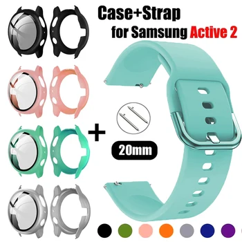 Чехол + ремешок для Samsung Galaxy Active 2 40 мм 44 мм Защитная стеклянная пленка для аксессуаров для браслетов Active 2 20 мм ремешки для часов