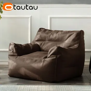 Чехол-сумка для взрослых OTAUTAU из искусственной кожи без наполнителя, одноместный диван-погремушка, кресло-пуф, диван SF034