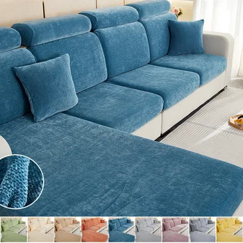 Эластичный чехол для диванной подушки, Мебельный протектор для дивана, Толстая подушка для сиденья, Моющийся чехол, чехол для дивана для гостиной