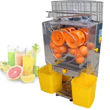 Электрическая Автоматическая машина для извлечения апельсинового сока, Автоматическая Соковыжималка для свежих цитрусовых апельсинов